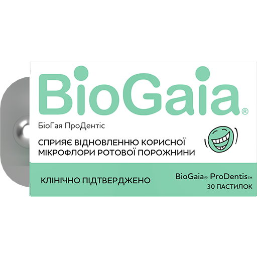 биогая biogaia